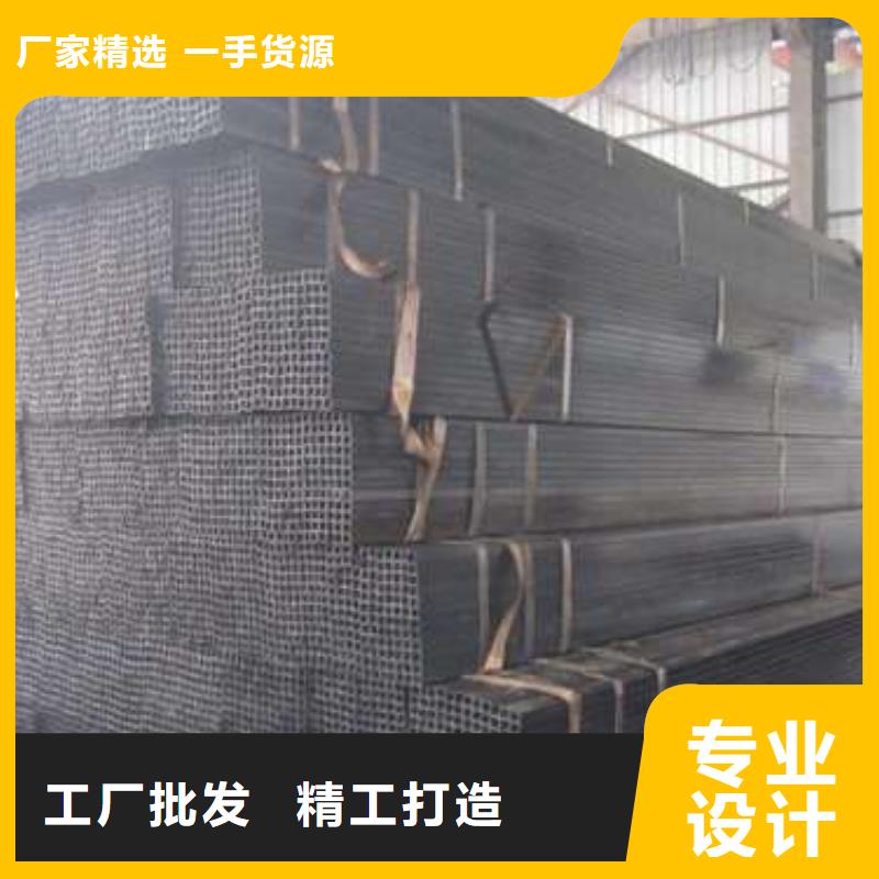 方矩管视频-方矩管-苏钜钢铁集团(深圳市分公司)服务区域公明|坂田|韶关|广州|河源|惠州