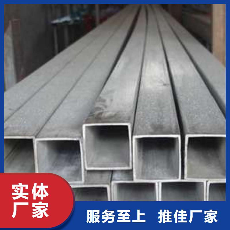 方管_Q345D方管好品质经得住考验