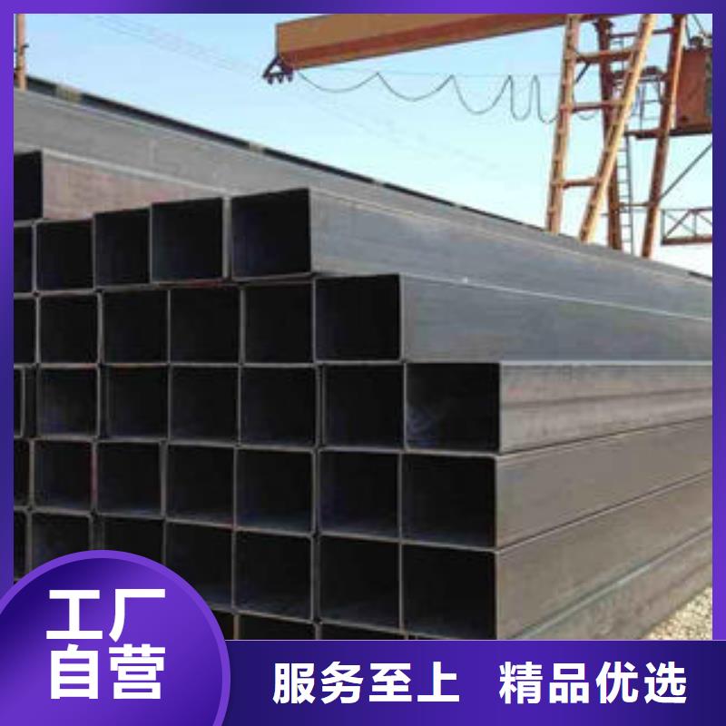 方管_Q345D方管好品质经得住考验