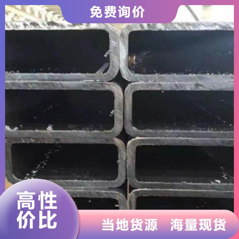 方管,方矩管产品细节参数