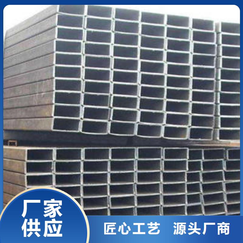 方管厚壁方管厂家技术完善