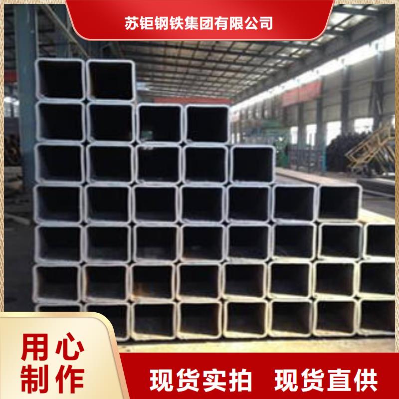 方管无缝方管价格实惠工厂直供