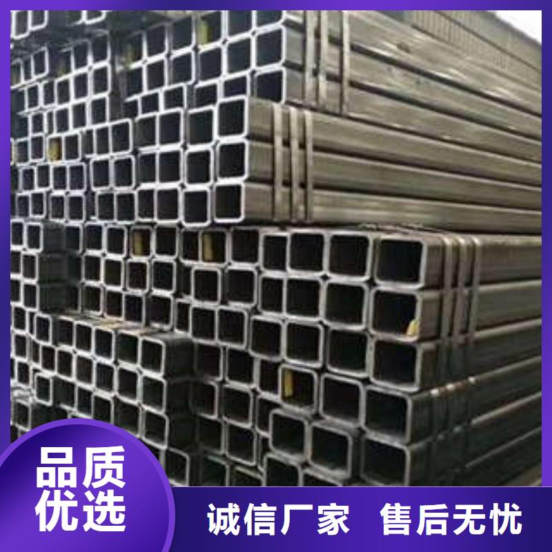 方矩管视频-秀屿|荔城|三明|泉州|龙岩|福州|宁德|厦门|漳州方矩管价格地道-苏钜钢铁集团(莆田市分公司)