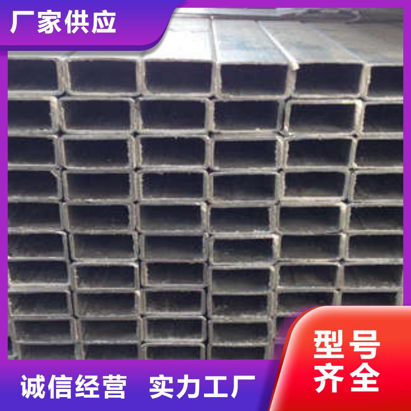方矩管视频-方矩管|太原市|万柏林|杏花岭|长治|晋城|临汾|忻州|大同
