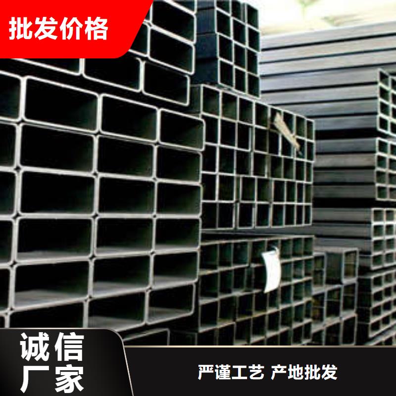 方矩管视频-安徽省阜阳市苏钜方矩管可服务区域颍泉|界首|铜陵|芜湖|宣城|宿州|巢湖|淮南等