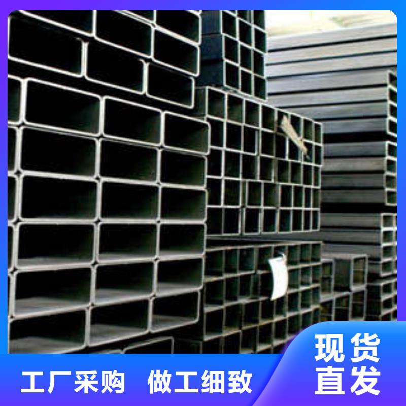 方矩管视频-方矩管|青海省玉树市|西宁|海东|黄南|果洛