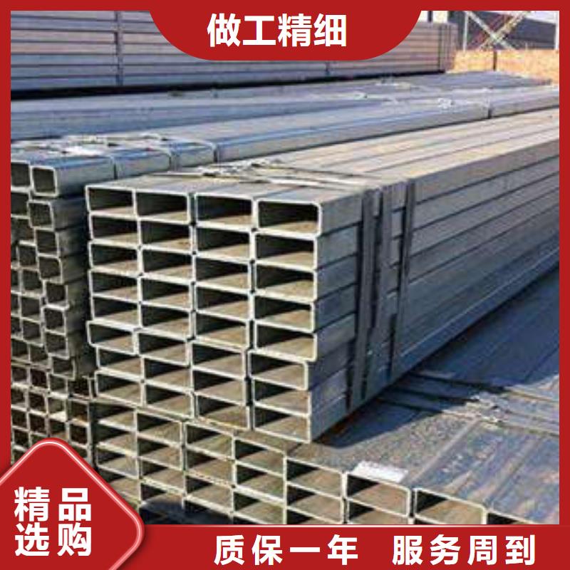方管厚壁方管自营品质有保障