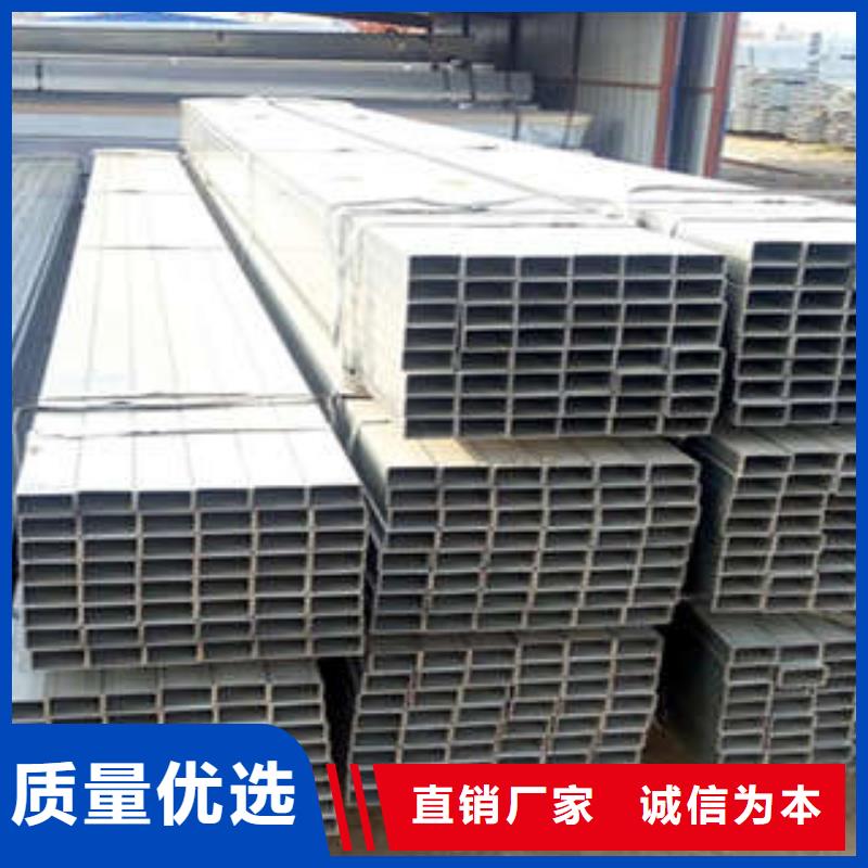 方管_方矩管精致工艺