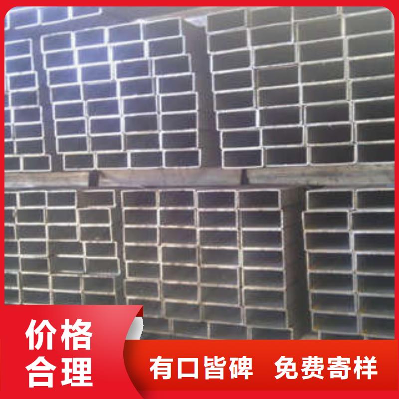 方管方矩管厂家货源稳定