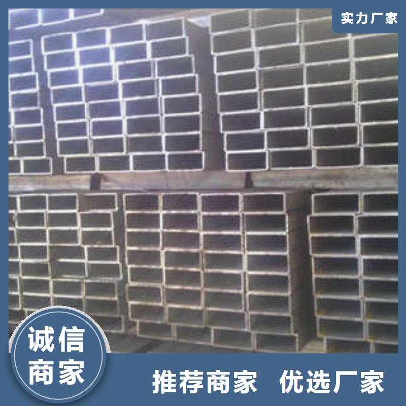 方矩管视频-湖南省永州市|江永|宁远|郴州|常德|怀化|益阳|衡阳|张家界方矩管-苏钜