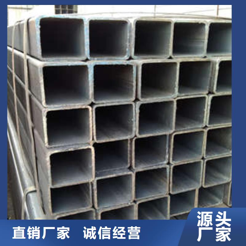 方管,方矩管产品细节参数