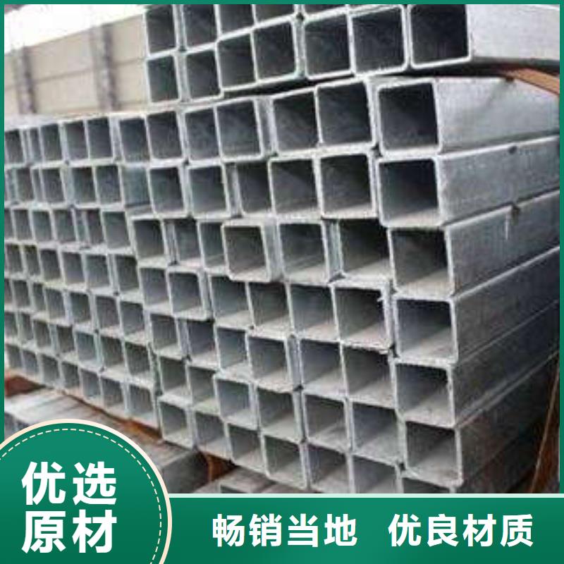 方管,方矩管产品细节参数