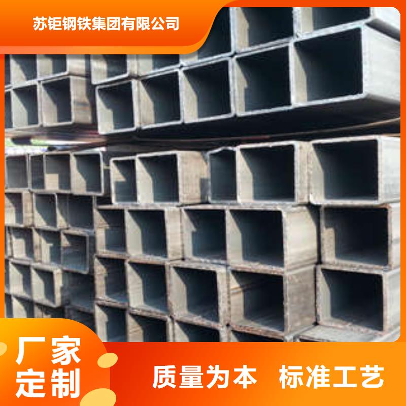 方管_方矩管精致工艺