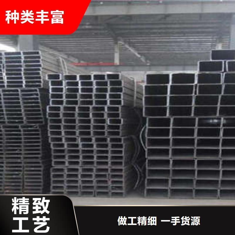 方管方矩管厂家货源稳定