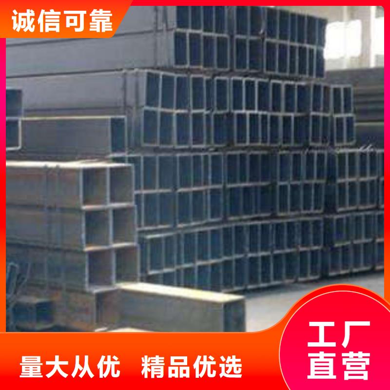 方管_方矩管精致工艺