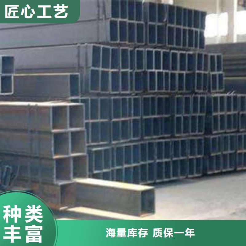方管大口径方管优选原材