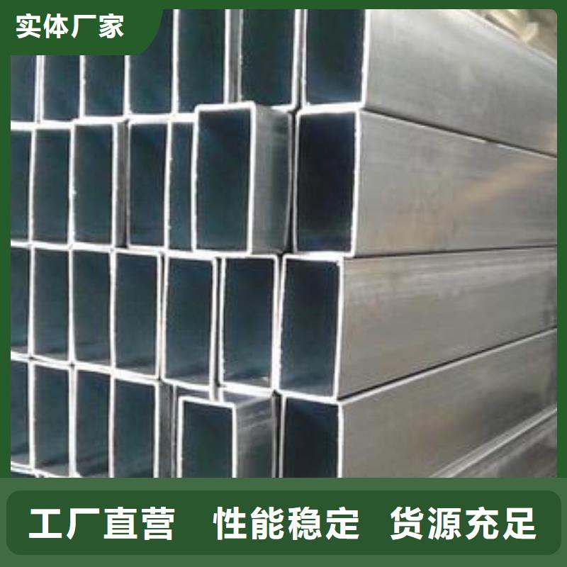 矩形管Q345D方管自有生产工厂