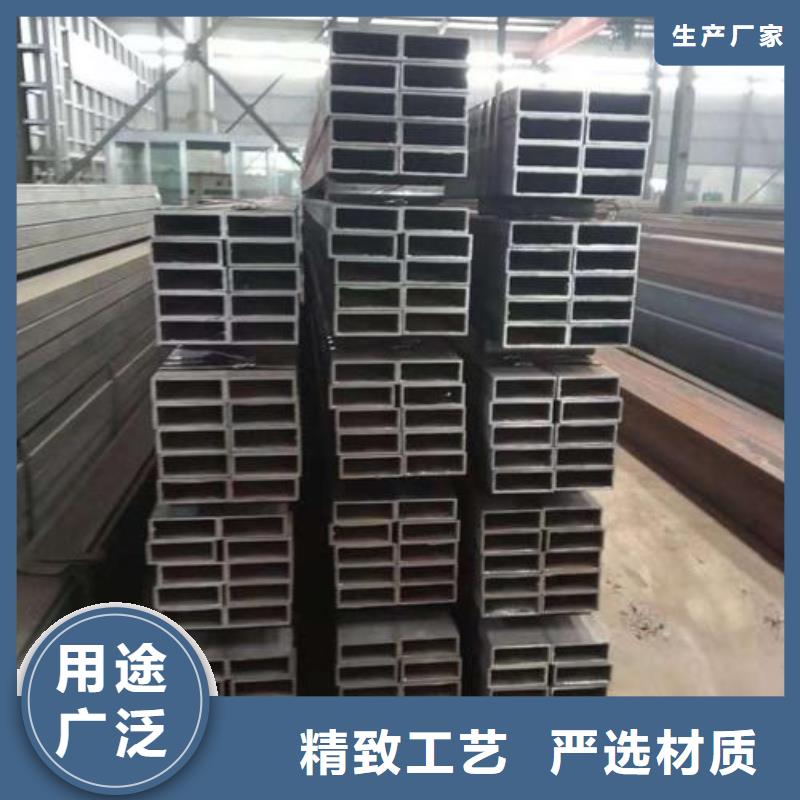 矩形管无缝方管品质不将就