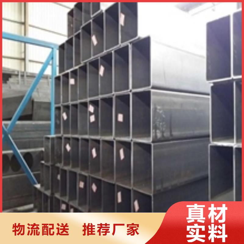 矩形管,无缝方管做工细致
