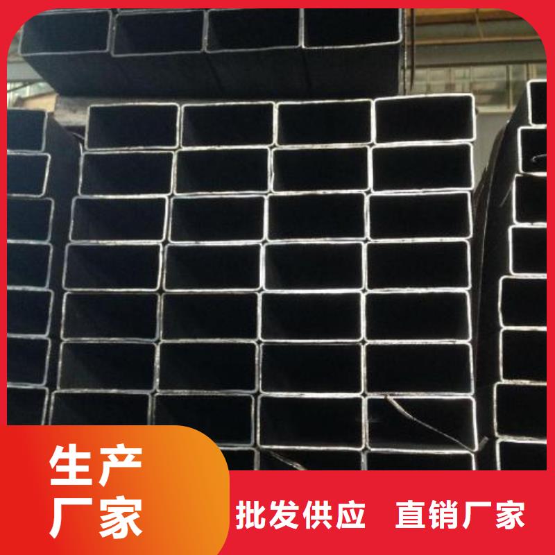 矩形管镀锌方管值得信赖