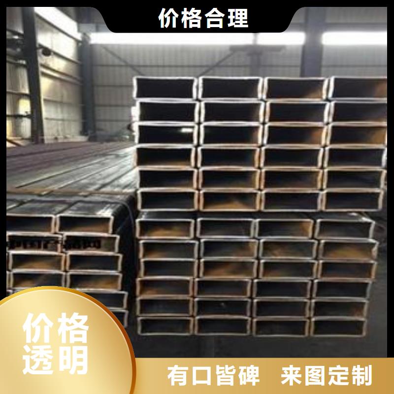 【矩形管镀锌方管优质货源】