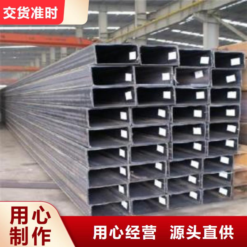 矩形管方管产品细节