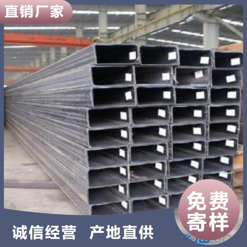 矩形管镀锌方管自有厂家