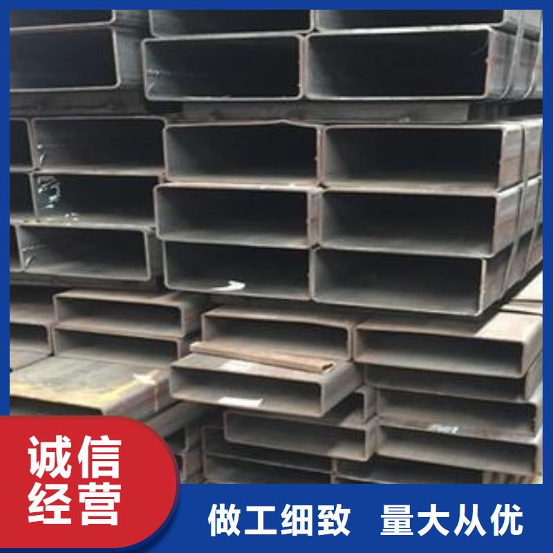 矩形管【冷轧方管】高品质诚信厂家