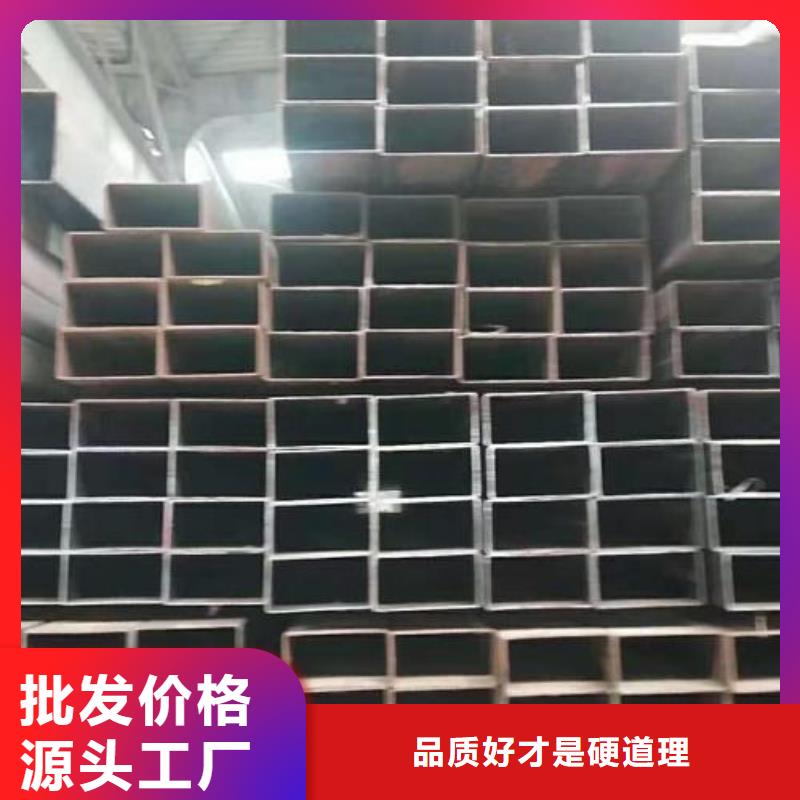 【矩形管镀锌方管优质货源】