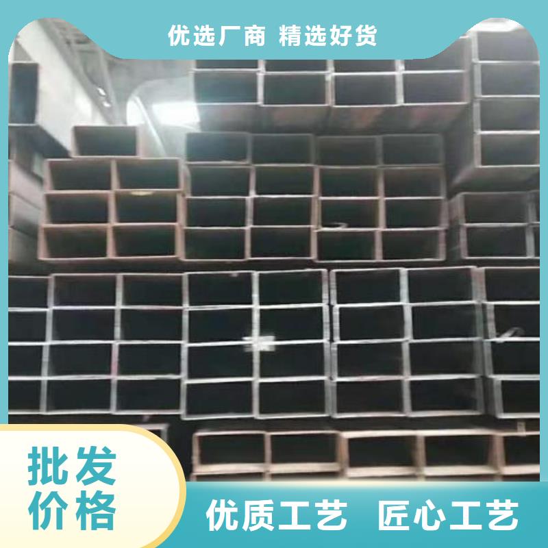 矩形管镀锌方管正规厂家