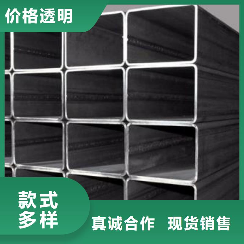矩形管镀锌方管值得信赖