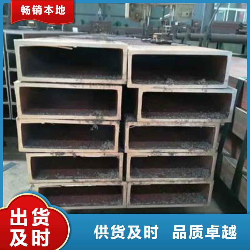 矩形管镀锌方管定金锁价