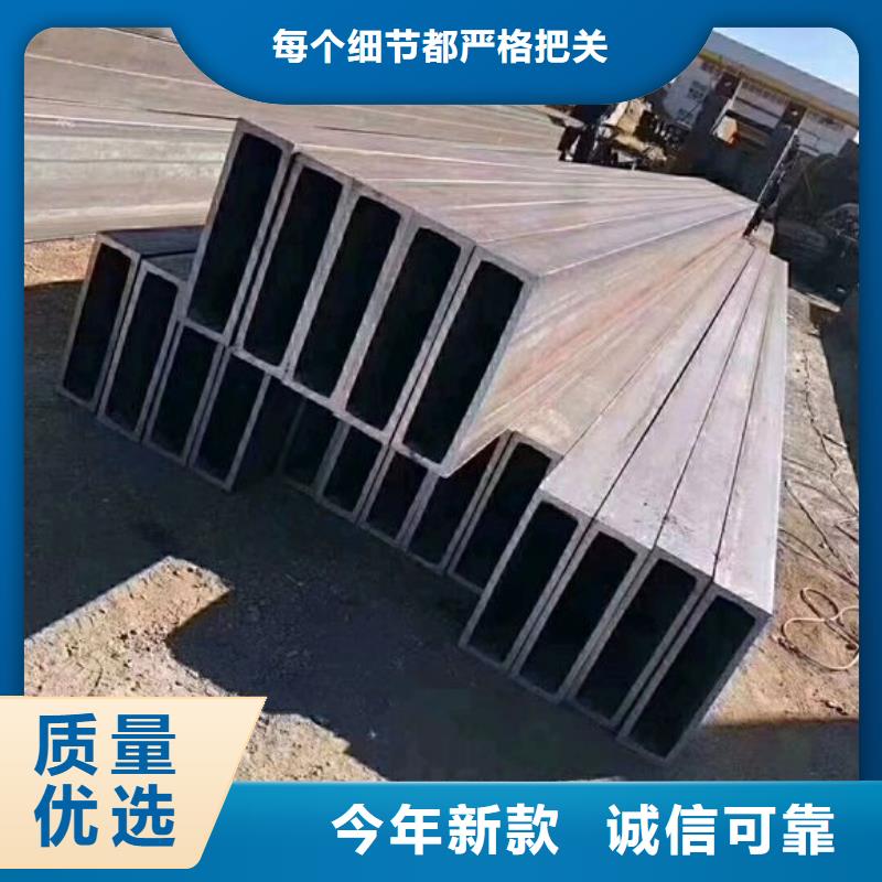 矩形管镀锌方管定金锁价