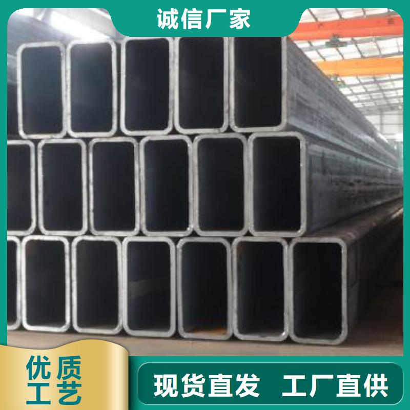 矩形管【镀锌方管】按需设计
