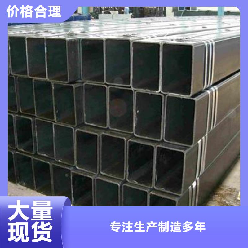 矩形管,无缝方管做工细致