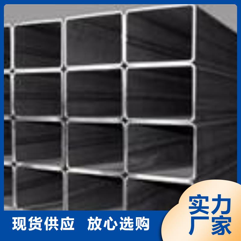 矩形管方管产品细节