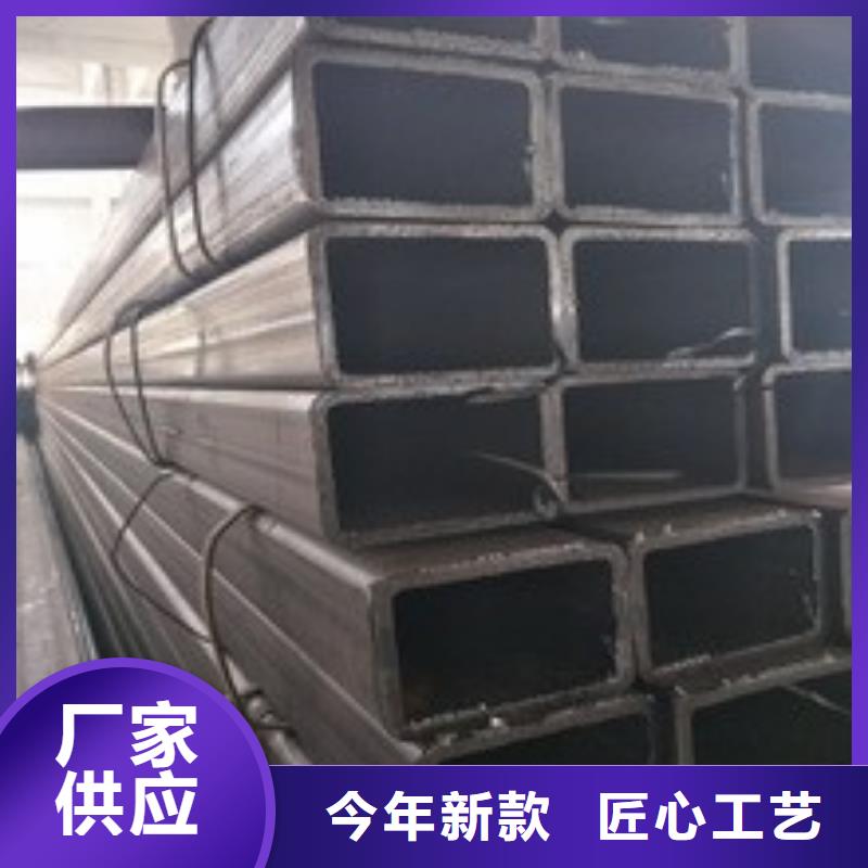 矩形管Q345D方管自有生产工厂