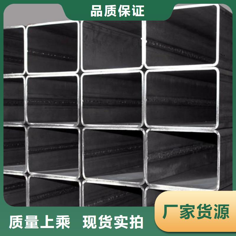矩形管镀锌方管值得信赖