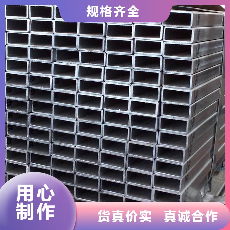矩形管无缝方管品质不将就