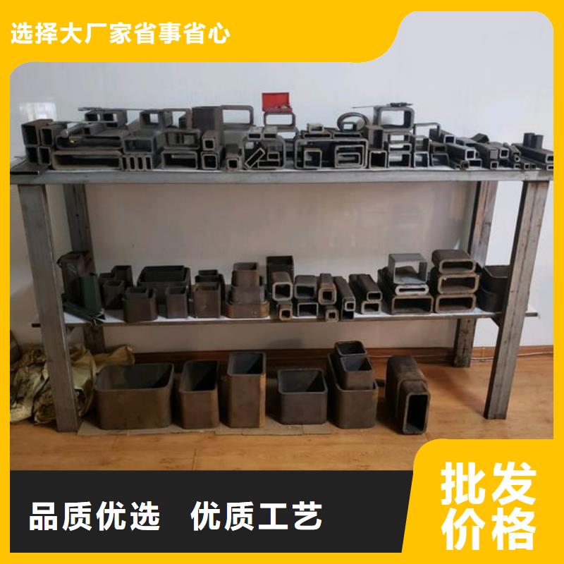 矩形管无缝方管品质不将就
