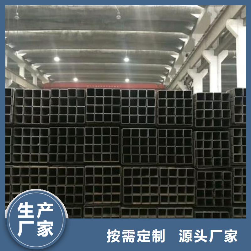 矩形管_方管工厂现货供应