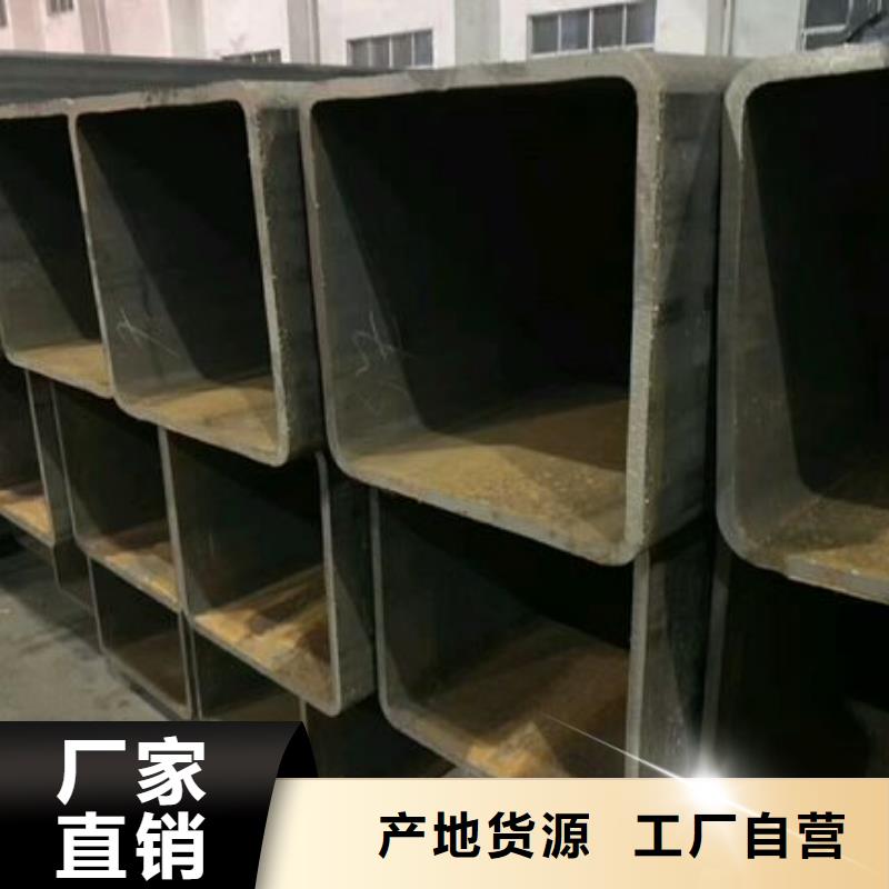 矩形管厚壁方管研发生产销售