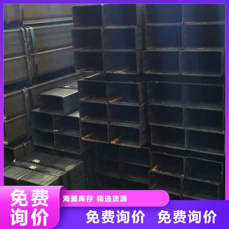 矩形管【镀锌方管】按需设计