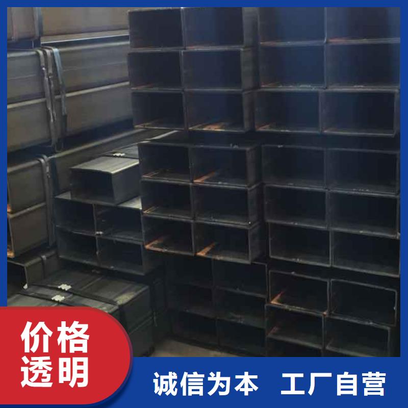 方矩管视频-方矩管|河南省开封市|通许|禹王台|南阳|漯河|洛阳|焦作|周口|平顶山