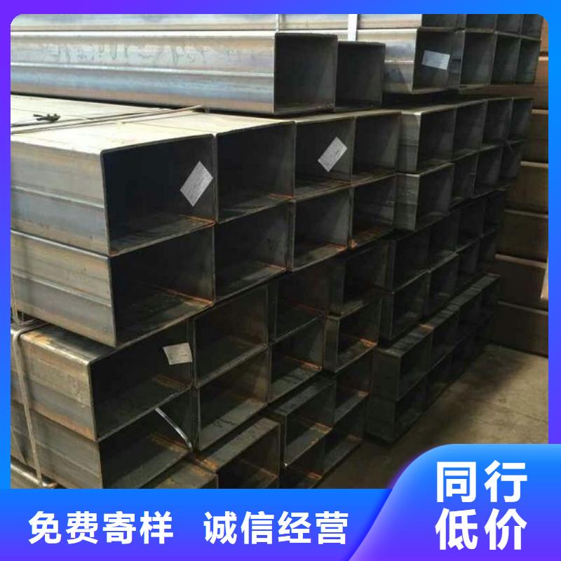 矩形管镀锌方管值得信赖