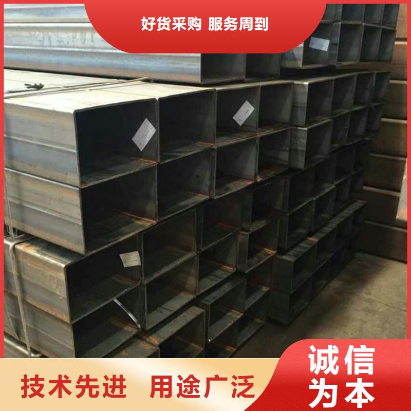 矩形管_方管工厂现货供应