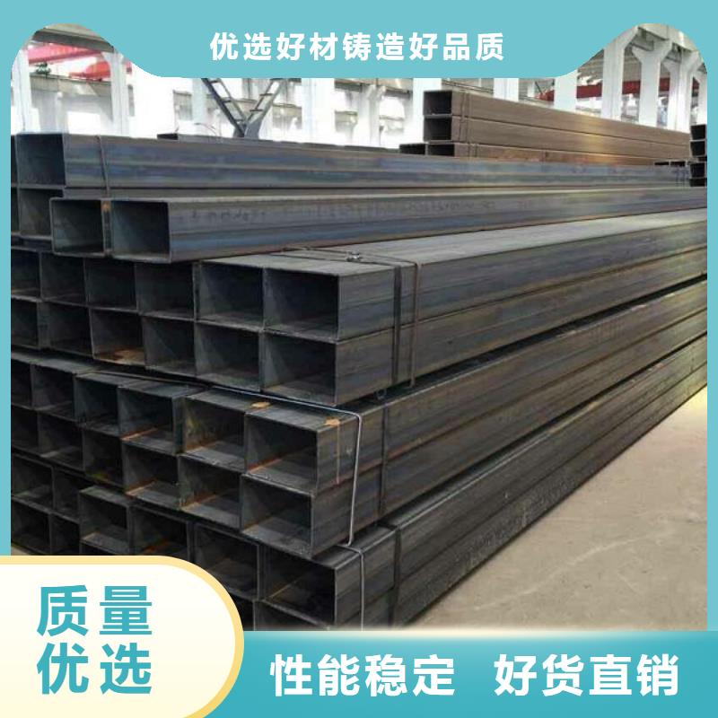 矩形管镀锌方管值得信赖