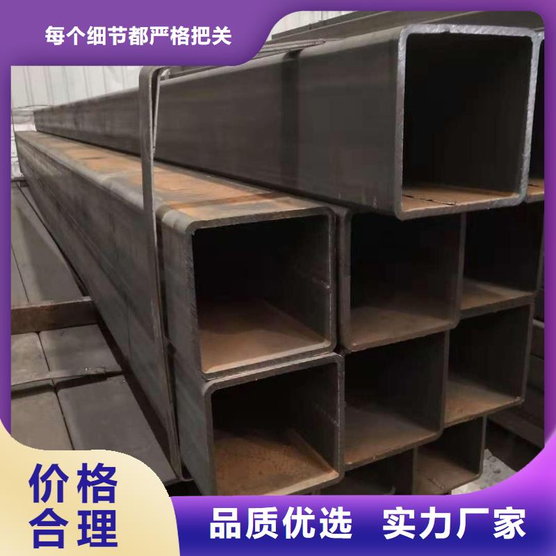 矩形管镀锌方管自有厂家