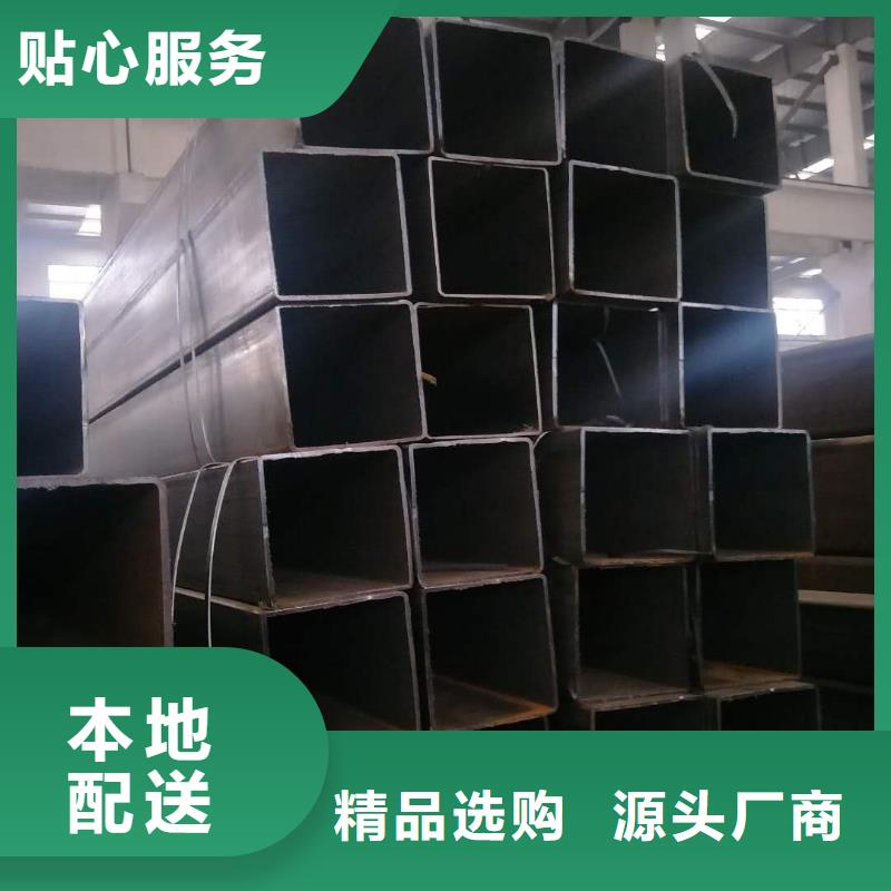 方矩管视频-方矩管(苏钜)覆盖地域安徽省宣城市绩溪|旌德|宿州|六安|安庆|淮北|铜陵|合肥|芜湖