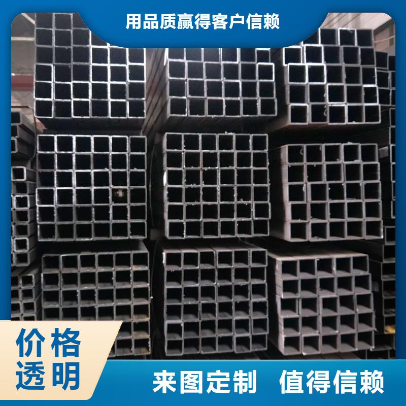 矩形管镀锌方管值得信赖